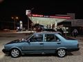 Sahibinden Tofaş Doğan SLX 1993 Model