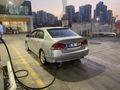 Sahibinden Honda Civic Otomatik Elegance