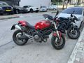 Sahibinden Ducati Monster 696 