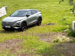 Sahibinden Chery Omoda 5 1.6 T-GDI Luxury 2024 Model 