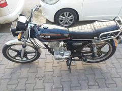 Sahibinden Kuba CG 100