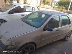 Sahibinden Fiat Palio 1.2 SL 2005 Model