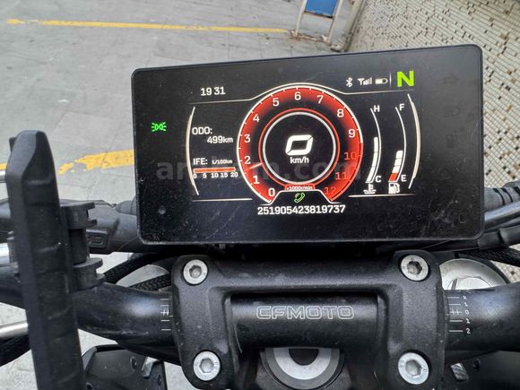 Sahibinden CFmoto 250NK 
