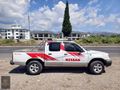 ARAZİ CANAVARİ