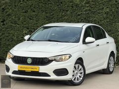 OĞUZHAN'DAN 2016 MUAYNE YENİ MASRAFSIZ 1.3 DİZEL EASY EGEA
