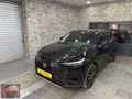 SEVTAŞ OTOMOTİV'DEN 25 ÇIKIŞLI KOMPLE PPF KAPLA HATASIZ DÜŞÜK KM
