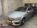 SEVTAŞ OTO'DAN 2014 AMG REKORE KOLTUK 19'JANT
