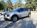 Sahibinden Citroen C3 1.2 PureTech Feel 2023 Model