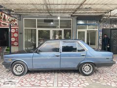 ER-CE DEN 1987 DOĞAN