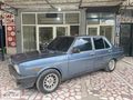 ER-CE DEN 1987 DOĞAN