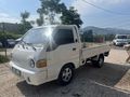 Motor Yürüyen Güzel H100