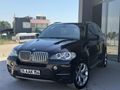 BAKIMLARI YENİ MÜKEMMEL KONDİSYON