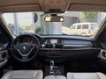BAKIMLARI YENİ MÜKEMMEL KONDİSYON