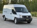 ZENGİBAR OTOMOTİV"DEN ALTIN SERİİİ 2010 140 PS 350LVAN
