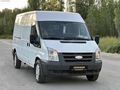 ZENGİBAR OTOMOTİV"DEN ALTIN SERİİİ 2010 140 PS 350LVAN