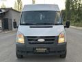 ZENGİBAR OTOMOTİV"DEN ALTIN SERİİİ 2010 140 PS 350LVAN