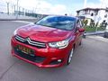 2015MODEL CİTROEN C4 TAM OTAMATİK/HATASIZ BOYASIZ ORJİNALKMDİR