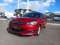 2015MODEL CİTROEN C4 TAM OTAMATİK/HATASIZ BOYASIZ ORJİNALKMDİR
