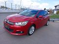 2015MODEL CİTROEN C4 TAM OTAMATİK/HATASIZ BOYASIZ ORJİNALKMDİR