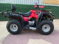 SIFIR AYARINDA 300 LÜK ATV
