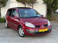 OTOMATİK AİLE ARACI EMSALLERİNİN EN UYGUNU