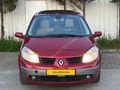 OTOMATİK AİLE ARACI EMSALLERİNİN EN UYGUNU