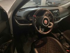 Sahibinden Fiat Egea 1.3 Multijet Easy 2017 Model 
