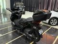 Sahibinden Honda Forza 250 SE 