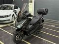 Sahibinden Honda Forza 250 SE 