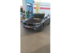 Sahibinden Fiat Egea 1.4 Fire Easy Plus 2023 Model