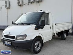 2006 MDL BOYASIZ ORJİNAL 328'000 KM'DE 350 M