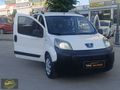 AİLE ARACI EKONOMİK YAKIT CİMRİSİ
