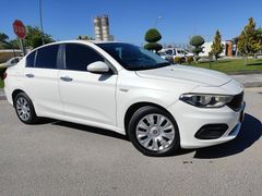 2022 EGEA 1.3.Multijet Easy değişensiz- kayıtsız..1 parça boyalı takaslı