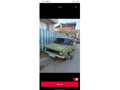 Sahibinden Tofaş Murat 124 1971 Model