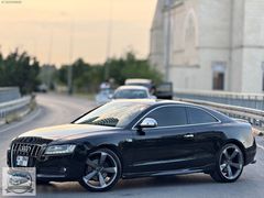 OTOMOS'TAN TÜRKİYE'NİN EN UYGUNU AUDİ A5 COUPE 1.8 TFSI