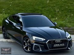 HATASIZ 2023 AUDİ A5 40TDİ QUATTRO S-LİNE/FULPPF/RSJANT/ÇİFTNAVİ