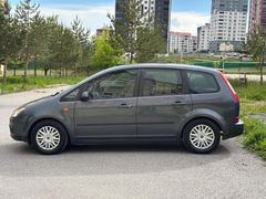DEĞİŞENSİZ FORD FOCUS C-MAX