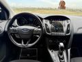 |MMTAUTO| FORD FOCUS 1.5 TDCİ TREND X POWERSHİFT 120 HP