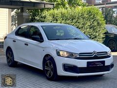 2018-C-ELYSEE-200BİNDE-EKRAN-BOYASIZ-KKT-068KREDİ