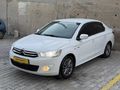 AGİN OTOMOTİVDEN 2013 C ELYSEE EXCLUSİVE CAM GİBİ