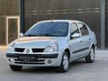 Sahibinden Renault Clio 1.5 dCi Expression 2004 Model 