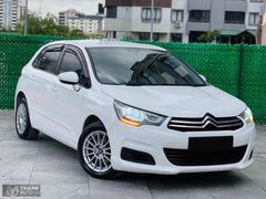 2015 LEDLİ YENİ KASA HATASIZ AYARINDA