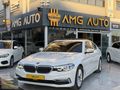 //2017 BMW 5.30İ 252 HP LUXURY LİNE FULL//