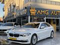 //2017 BMW 5.30İ 252 HP LUXURY LİNE FULL//