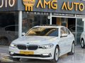 //2017 BMW 5.30İ 252 HP LUXURY LİNE FULL//