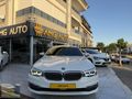 //2017 BMW 5.30İ 252 HP LUXURY LİNE FULL//