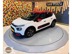 2021 C3 PureTech Shine EAT6 Anahtarsız+Koltuk Isıtma+Kör Nokta+