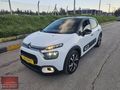 2024 20.000 km BOYASIZ ÇİFT RENK OTOMATİK