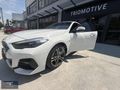 2020 BMW 2.18i GRAN COUPE