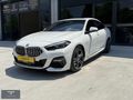 2020 BMW 2.18i GRAN COUPE